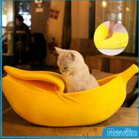 Reviln ที่นอนสุนัข/แมว รูปทรงกล้วยหอม Pets Bed Banana มีสินค้าพร้อมส่ง