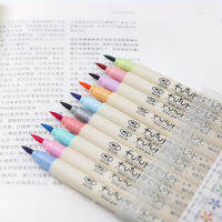 10pcs Colorful Practise Calligraphy Pen Soft Brush Pen for Painting Stationery School Supplies