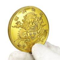 [Yingxiang Nafu Dragon Coin] Zodiac Dragon Gold Coin Dragon Totem Coin Handicraft Chinese Dragon Souvenir Lucky Coin