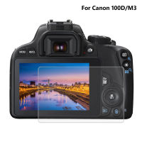 【Hot-Selling】 ฟิล์มป้องกันสำหรับ LCD Canon 5D Mark 3 / 6D / 7D2 / M3 0.3มม. ขอบโค้งฟิล์มออปติคอล Gl HD ปกป้องหน้าจอ9H