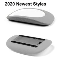 For Apple Mouse Protective Case Magic Mouse 1/2 Generation Wireless Silicone Protective Shell Anti-drop Anti-scratch