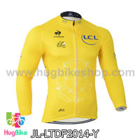 เสื้อจักรยานแขนยาวทีม Le tour de france 14 สีเหลือง