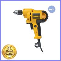 สว่านไฟฟ้า DEWALT DWD016 10 มม. 380 วัตต์ELECTRICAL DRILL DEWALT DWD016 10MM 380W **สามารถออกใบกำกับภาษีได้ค่ะ**