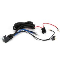 12V Car Horn Modified Wiring Harness Snail Horn Electric Horn Universal With 40A Relay