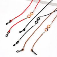 【LZ】☄◐✜  1pc ajustável pulseira de couro óculos cinta pescoço cordão óculos corrente óculos de sol corda cordão titular cintas