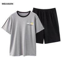 Summer Knitted Cotton Men Pajama Sets Short Sleeve Round Neck Tracksuit Mens Clothing Loose Soft Casual Plus Size Male Sleepwear