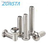 【HOT】✕ Recessed Pan Screws M1.2 M1.4 M1.6 M2.5 M4 M5 304 Rounnd Phillips TV Machine Screw DIN7985