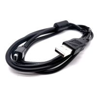 14 Pin USB Cable For Fuji Finepix F401/F402/F410/F420/F440/F450/F455/F700 And Other Cameras Data Cable Computer Cables