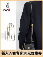 suitable for CHANEL¯ Leboy three-fold short wallet chain accessories card bag transformation Messenger chain liner