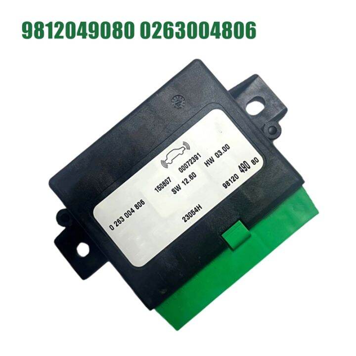 car-radar-control-box-parking-control-unit-for-citroen-c4-picasso-for-peugeot-308-508-ii-9812049080-0263004806