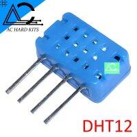 DHT12 Digital Temperature and Humidity Sensor (โมดูลวัดอุณหภูมิและความชื้นในอากาศ)