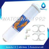 Omnipure Acid Washed GAC Carbon Inline Filter, K-Series 2.5  X 12  กำจัดสารเคมีได้ดีเยี่ยม จัดส่งฟรี