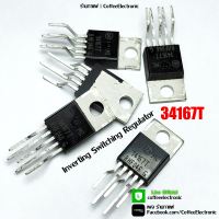 34167T MC34 167 MC34167 Step−Up/Down/ Inverting Switching Regulators