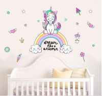 【cw】 SweetUnicorn wall stickers for kids rooms bedroom living room decorative children wall decals christmas gift 【hot】