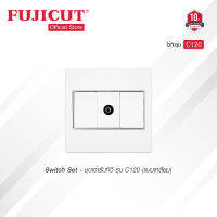 ชุดเต้ารับทีวี แบบเหลี่ยม รุ่น C120 แบรนด์ Fujicut (รับประกัน 10 ปี)