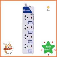 รางปลั๊กไฟ 4 ช่อง 4 สวิตซ์ TOSHINO ET-914 3 ม.POWER STRIP TOSHINO ET-914 4-OUTLET 4-SWITCH 3M **สามารถออกใบกำกับภาษีได้ค่ะ**