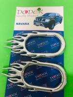 ครอบไฟเลี้ยวข้าง Nissan navara 2007-2013 ลายไฟ 1คู่ ซ้าย+ขวา (2ชิ้น)