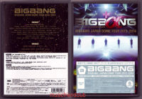 BIGBANG JAPAN DOME TOUR 2013-2014 (3DVD)