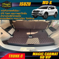 Isuzu Mu-X 2013-2020 Trunk C (เฉพาะถาดท้ายรถแบบ C) ถาดท้ายรถ Mu-X พรม6D VIP Magic Carmat