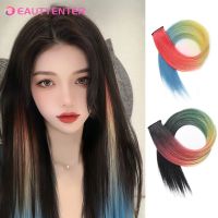 Synthetic Hair Clip-In One Piece For Ombre Hair Extensions Pure Color Straight curl Long Fake Hair Pieces Clip In Tone Hair Wig  Hair Extensions  Pads