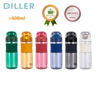 Diller ขวดน้ําพร้อมหลอด Tritan, Bpa Free, พร้อมสายคล้อง 600 มล. สําหรับเล่นกีฬาและกลางแจ้ง Db-001