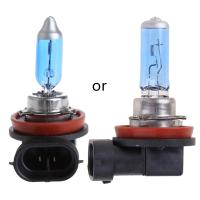 【CW】 Xenon White Fog Headlight Halogen Light Bulb Driving Parking Car for Head Lamp DC12V H11 55W Waterproof 600