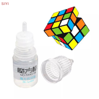 SIYI?Gift?Cheap? 3 ml Magic Cube ซิลิโคนหล่อลื่นเรียบน้ำมัน lube ได้อย่างง่ายดายหมุนรักษา suppl