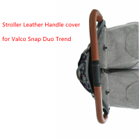 Baby Stroller Handle Covers For Valco Snap Duo Trend Pram Pu Leather Protective Case Armrest Bumper Cover Carriage Accessories