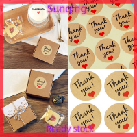 SQ Stationery [Flash Sale] 60PCS kraft Paper Love Heart "ขอบคุณ" สติกเกอร์ตกแต่งการอบปิดผนึก