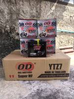 (รับประกัน 1 ปี )OD Battery YTZ7(12V 7A) แบตเตอรี่แห้ง CBR150,MX,CLICK125i, NOUVO, FIORE,FILANO, PCX ทุกรุ่น เก็บปลายทาง