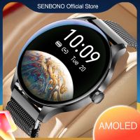 SENBONO 360*360 AMOLED HD สำหรับผู้ชายสมาร์ทวอท์ช IP68ติดตามสมาร์ทริสท์แบนด์สำหรับออกกำลังกายกีฬาสมาร์ทวอทช์สำหรับผู้ชายผู้หญิงผู้ชาย Xiaomi แอนดรอยด์ IOS VernaAbig