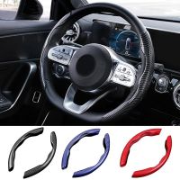 New Universal 2 Halves Car Steering Wheel Cover 38cm 15inch Carbon Fiber Silicone Wheel Booster Cover Anti-skid Accessories