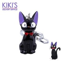 Black Kiki JiJi Cat Keychain Hayao Miyazaki Kiki 39;s Delivery Service Action Figure Toys for Kids Souvenir Jewelry