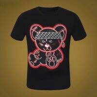 Hot Diamond Bear Youth Versatile Tshirt