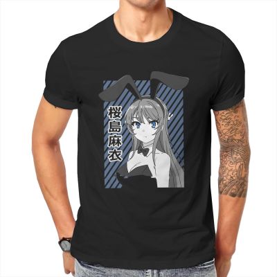 Rent a Girlfriend Manga Mai Sakurajima T Shirt Harajuku Punk High Quality Tshirt Large O-Neck Streetwear