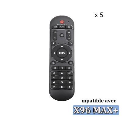 5PCS REMOTE CONTROL KTT MAX +&Please Contact Seller First