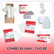 Combo đi sinh 7 món Cotton kháng khuẩn Suzuran cho bé