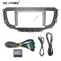 SKYFAME Car Frame Fascia Adapter Canbus Box For Buick GL8 2011-2013 Android Big Screen Radio Dash Fitting Panel Kit