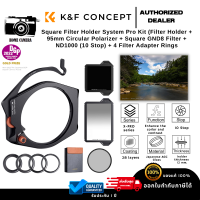 K&amp;F Nano X Series 100mm Pro Square Filters System Pro CPL+ND1000+ 150mm Soft GND8 Filter