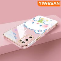 YIWESAN เคสปลอกสำหรับ Samsung Galaxy S20 S20พิเศษ,เคสซิลิโคนนิ่มลายกระต่ายน่ารักของแท้เคสมือถือชุบโลหะหรูหราแฟชั่นเคสป้องกันเลนส์กล้องคลุมทั้งหมด