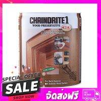 ส่งฟรี เก็บปลายทาง น้ำยากำจัดปลวก CHAINDRITE สีใส 15 ลิตร ส่งจากกรุงเทพ ส่งเร็ว