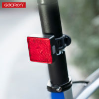 Gaciron 40Lumen Smart Bike Tail Light Bicycle Spotlight USB Charging Waterproof Warning Lamp Night Riding Bike Safety Rear Light