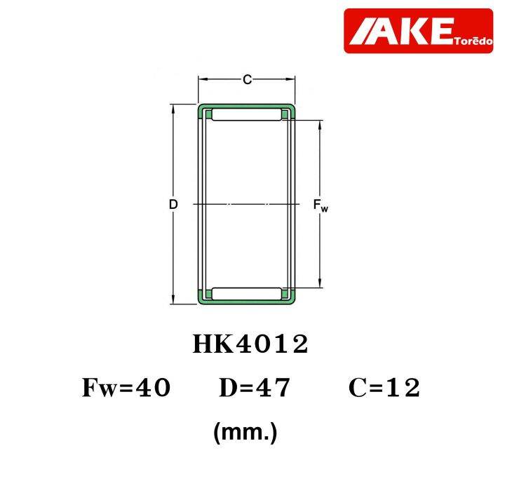 hk-4012-tla4012z-ตลับลูกปืนเม็ดเข็ม-ขนาด-40x47x12-mm-needle-roller-bearings-nrb-hk4012-tla-4012z-จัดจำหน่ายโดย-ake-tor-do