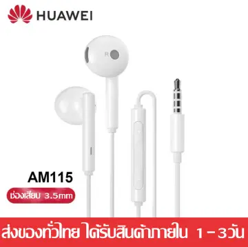 เปิดราคาไทย HUAWEI FreeClip หูฟังโอเพนเอียร์ ดีไซน์ล้ำ ทนน้ำ IP54