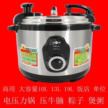 Commercial super pressure cooker large capacity hotel restaurant