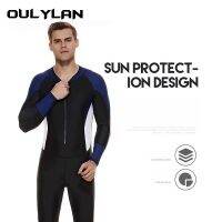 ชุดว่ายน้ำ Oulan Surf Suit 5XL ยอดนิยม, ชุดว่ายน้ำแสงแดดสำหรับผู้ชายแบบเต็มรูปแบบ
