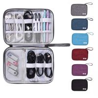 Travel Electronic Bags Digital Wires Charger Power Bank USB Data Cable Organizer Storage Bag Battery Earphone Accessories Case