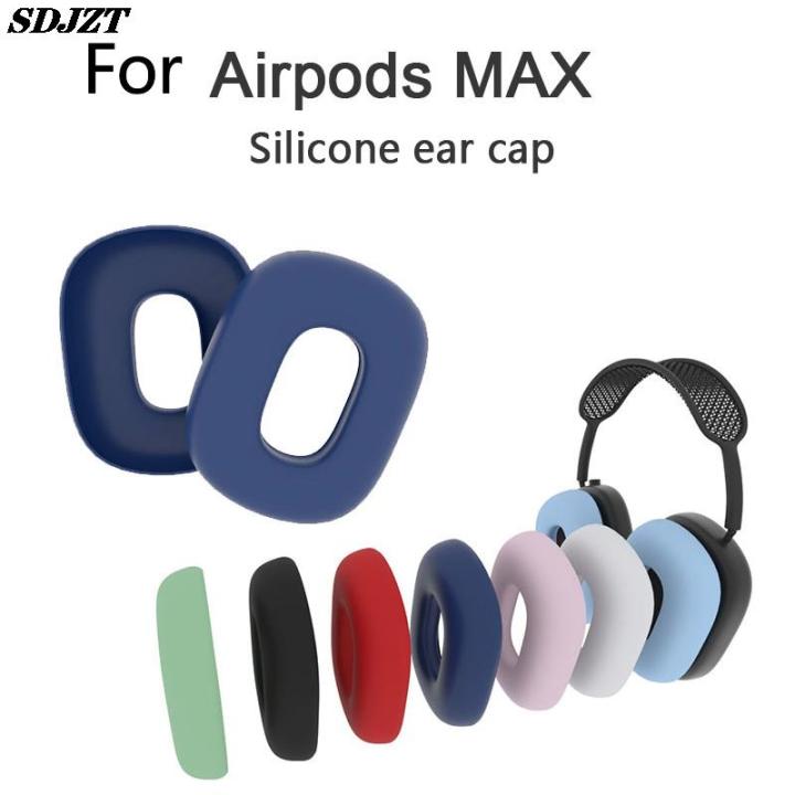 ร้อน-แผ่นรองหู1คู่สำหรับเปลี่ยนแผ่นปิดหู-airpods-max-กันเหงื่อฟองน้ำหูฟังแผ่นรองหูฟังที่ครอบหูป้องกันอะแดปเตอร์เคสครอบหู