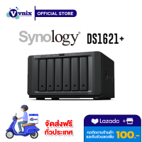 DS1621+ Synology 6 Bay NAS DiskStation รับสมัครตัวแทนจำหน่าย By Vnix Group