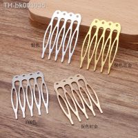 ❐✤❈ 10pcs/lot KC Gold Silver Gold Color Metal Hair Combs Clip with 5 Teeth Fit DIY Bride Wedding Hair Jewelry Making Findings